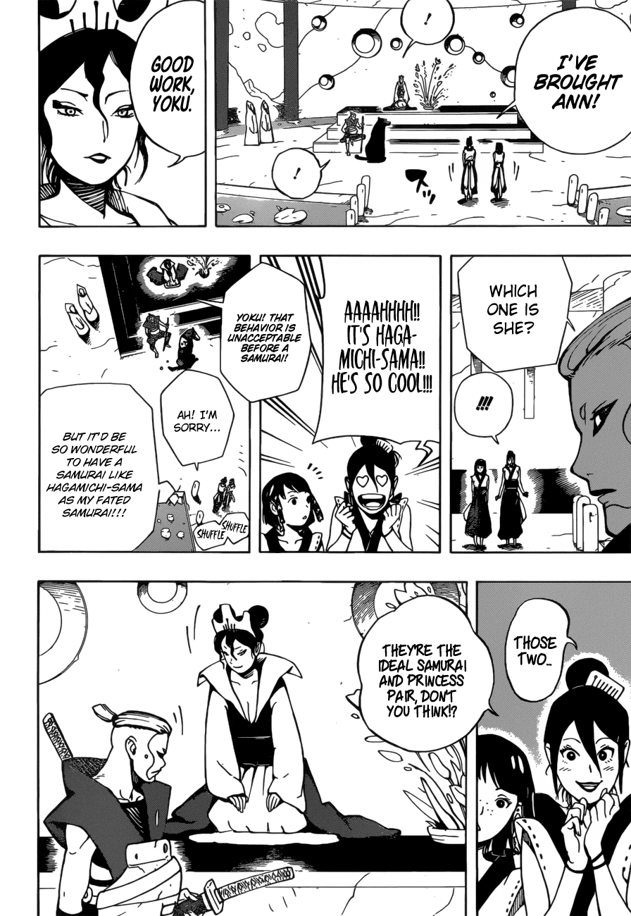 Samurai 8: Hachimaruden Chapter 7 #13