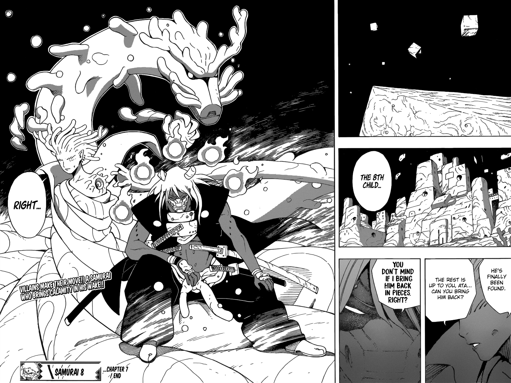 Samurai 8: Hachimaruden Chapter 7 #21