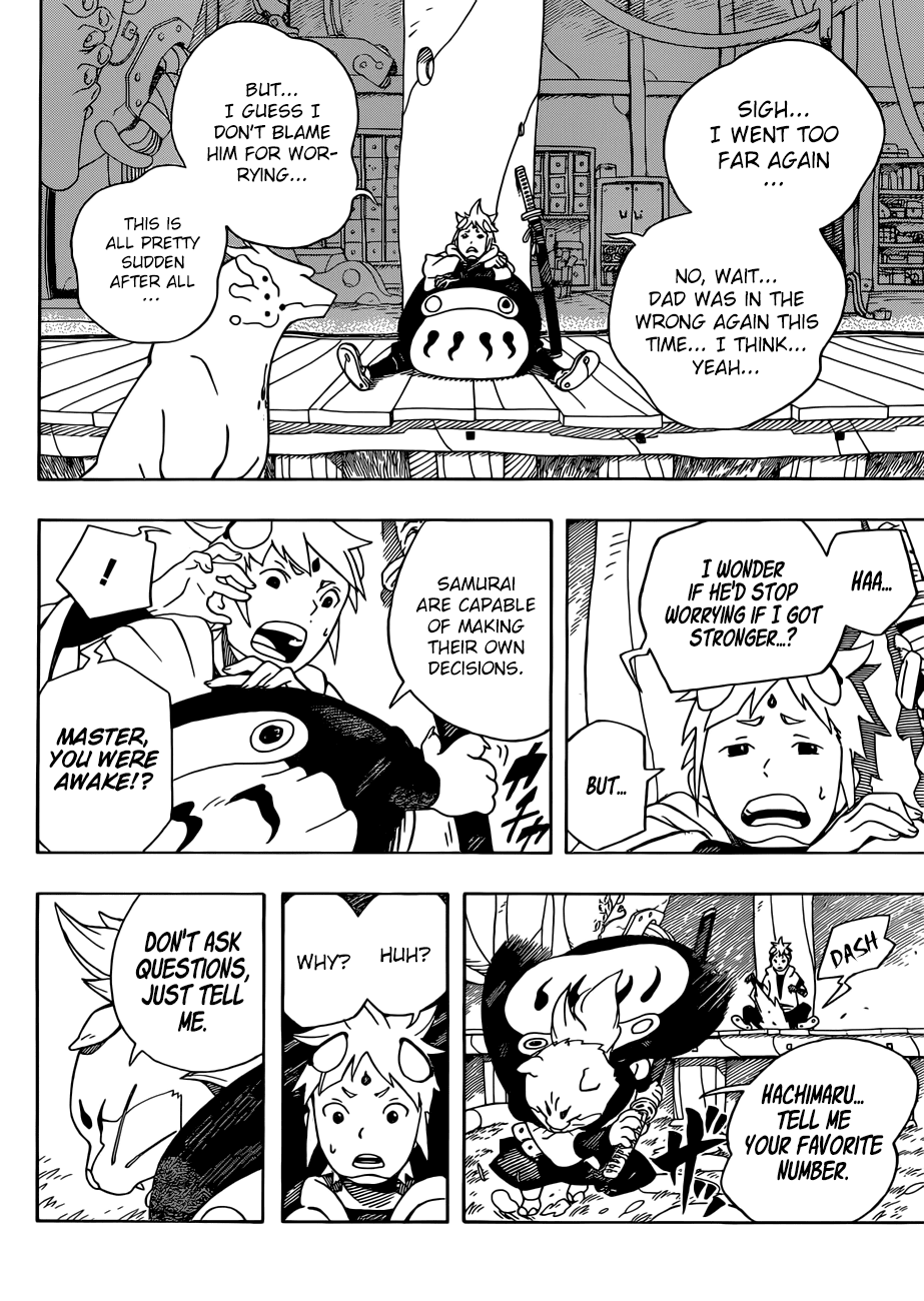 Samurai 8: Hachimaruden Chapter 4 #17