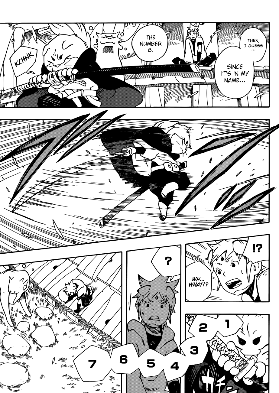 Samurai 8: Hachimaruden Chapter 4 #18