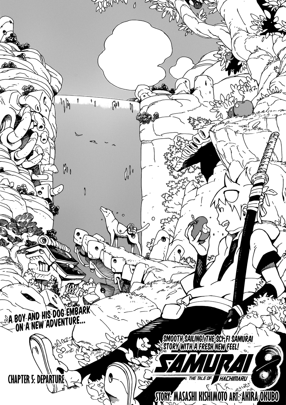 Samurai 8: Hachimaruden Chapter 5 #1