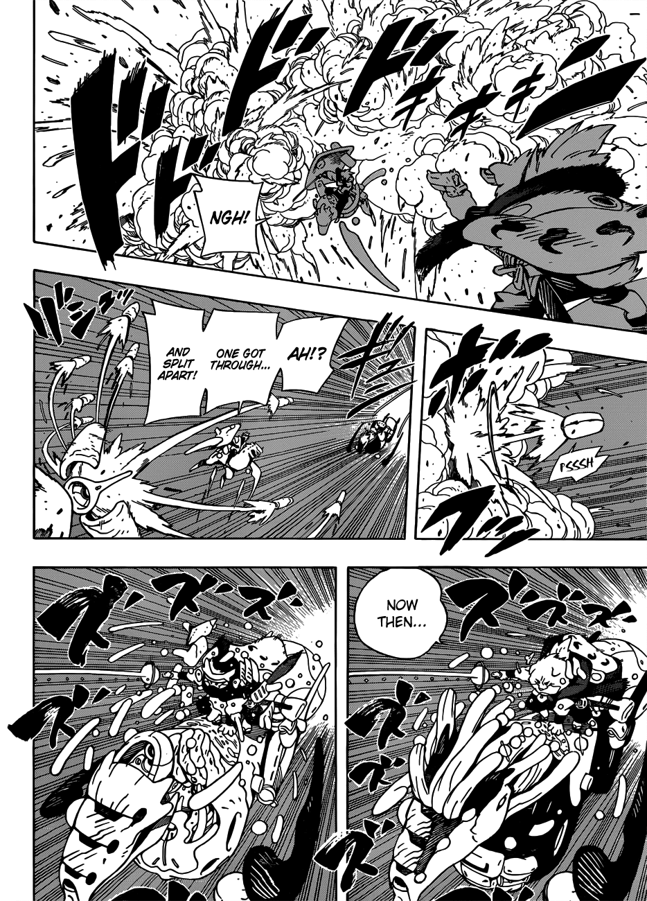 Samurai 8: Hachimaruden Chapter 5 #17