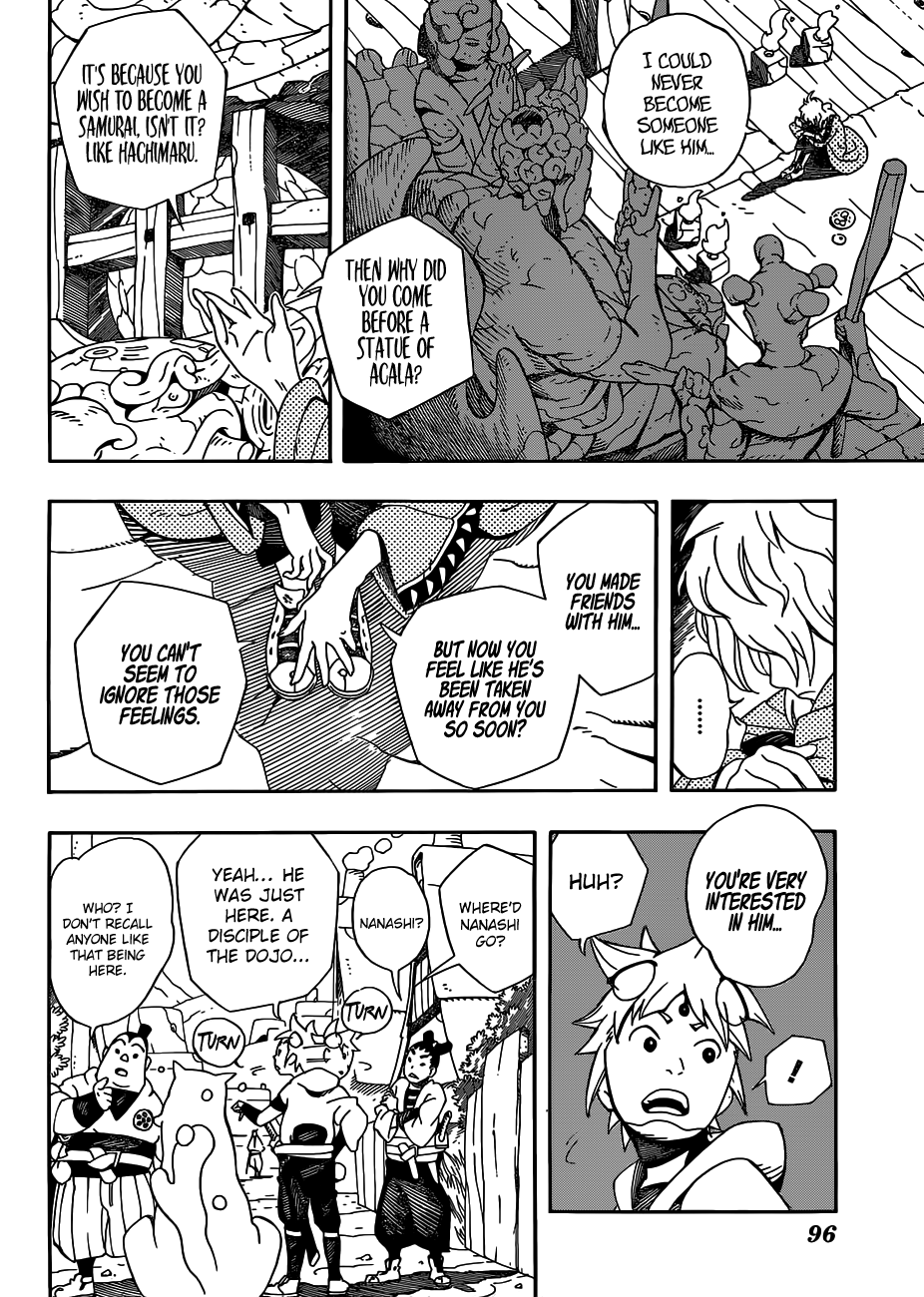 Samurai 8: Hachimaruden Chapter 3 #7