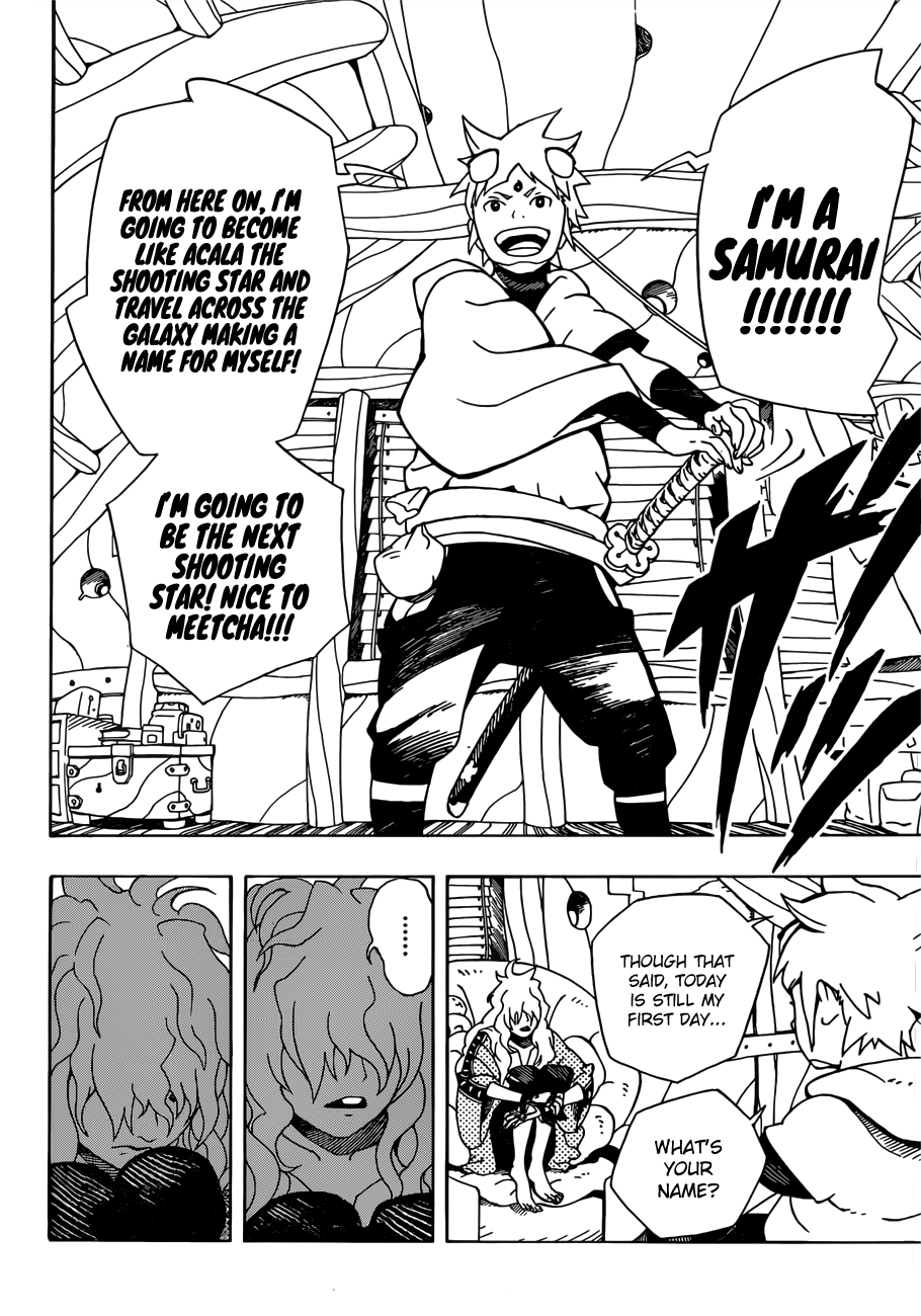 Samurai 8: Hachimaruden Chapter 2 #19