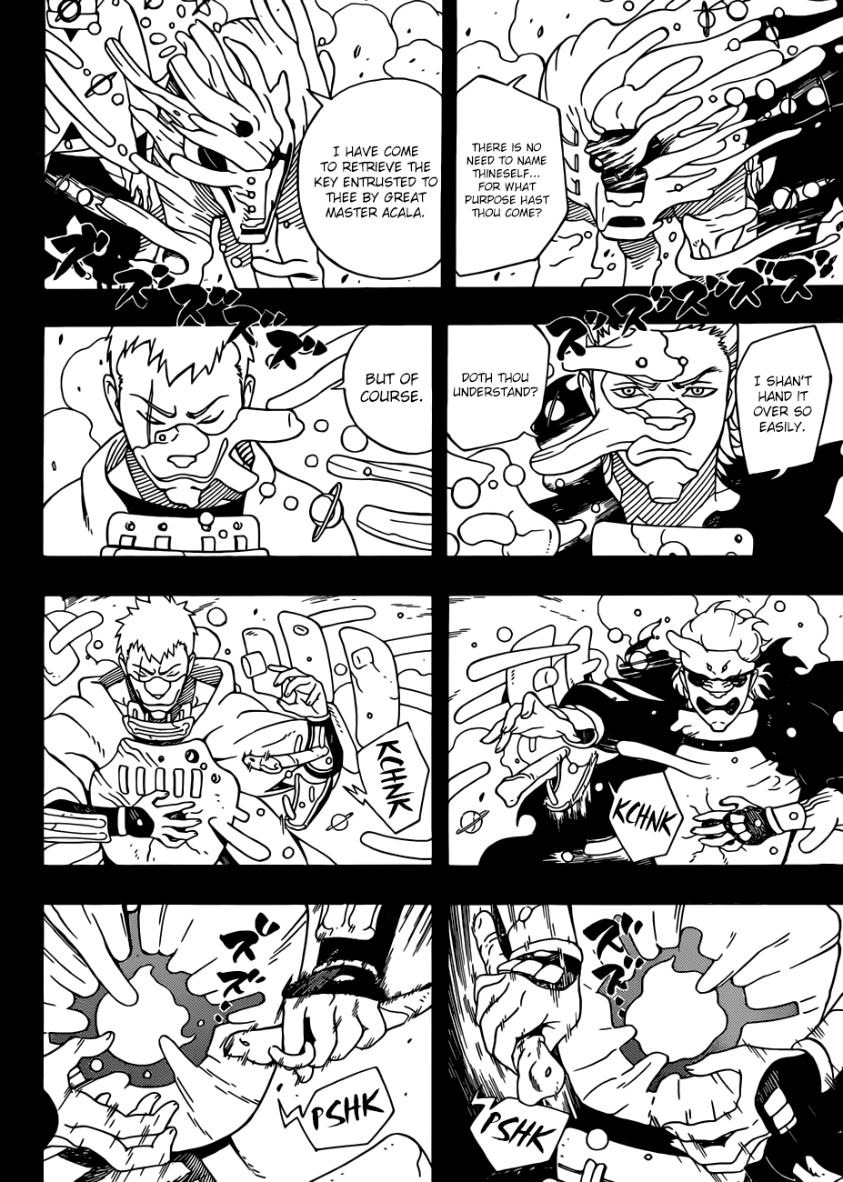 Samurai 8: Hachimaruden Chapter 1 #6