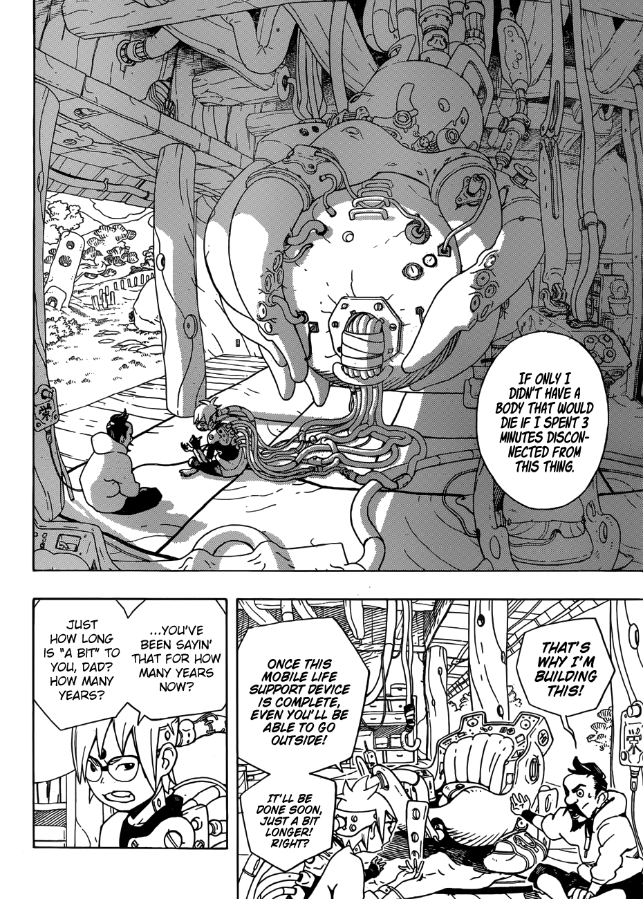 Samurai 8: Hachimaruden Chapter 1 #18