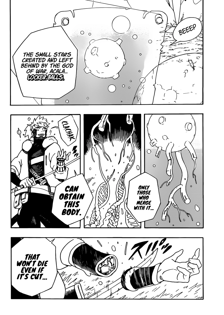 Samurai 8: Hachimaruden Chapter 1 #30