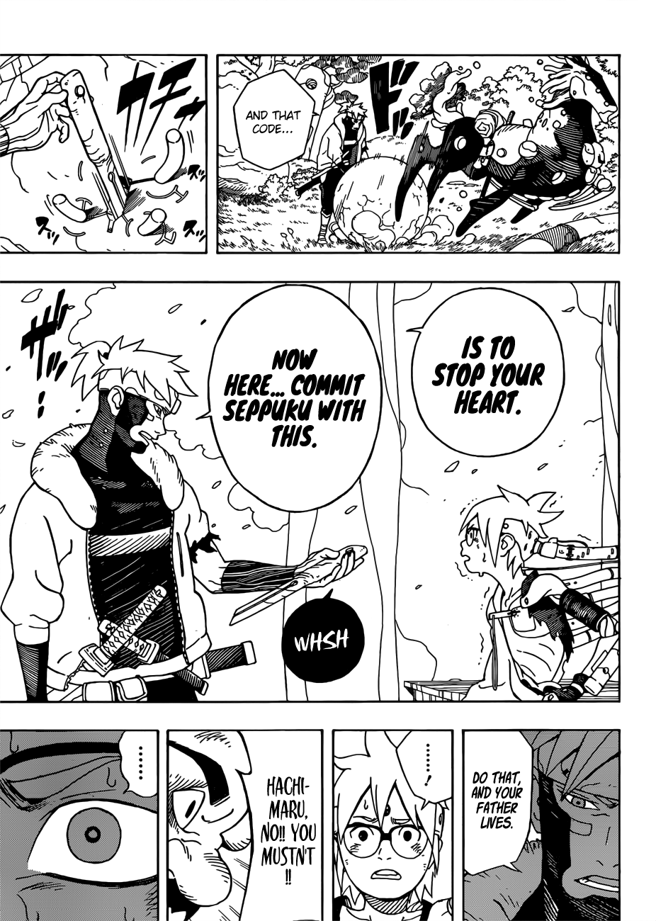 Samurai 8: Hachimaruden Chapter 1 #51