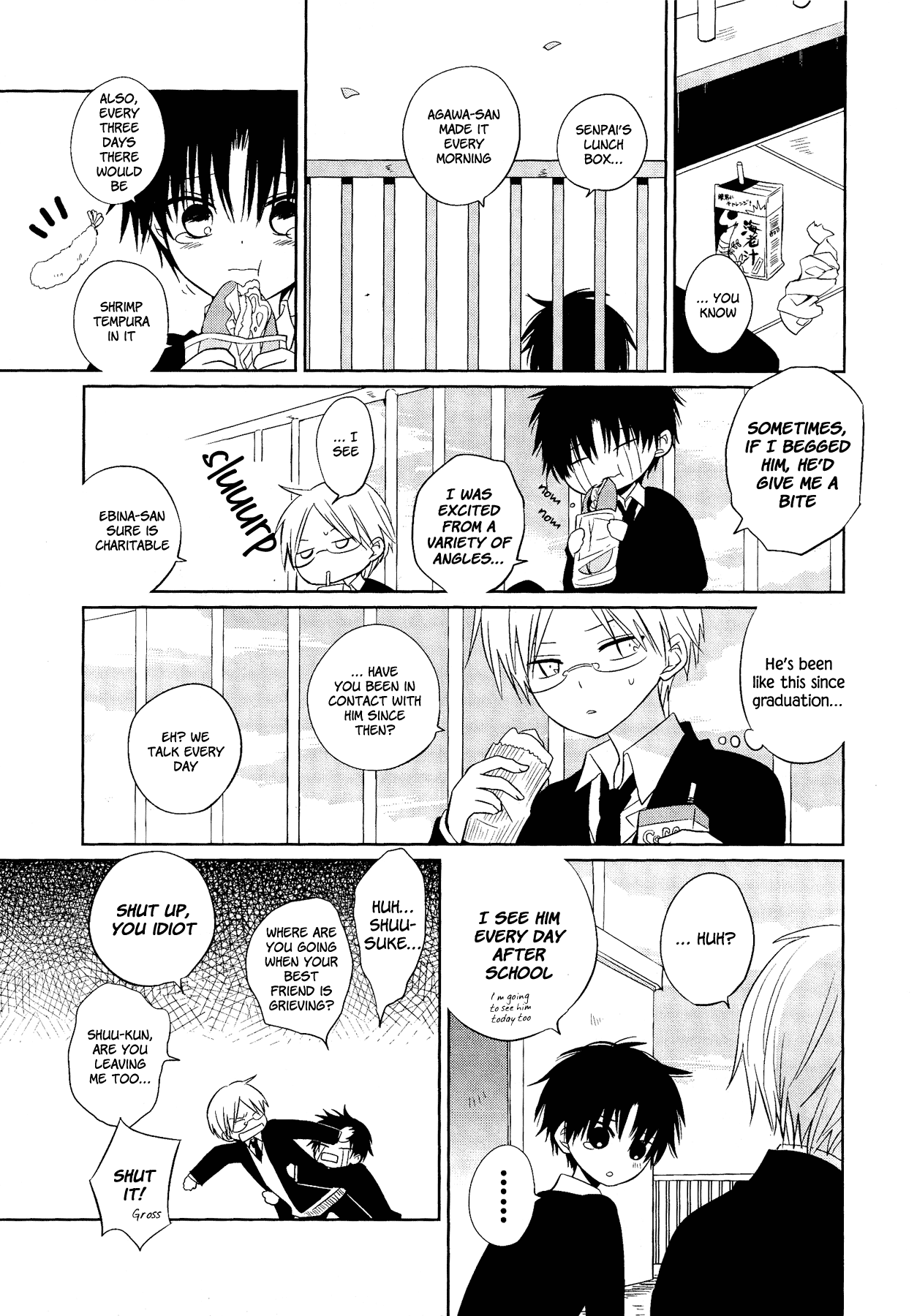 My Darling Ebi Senpai Chapter 4 #5