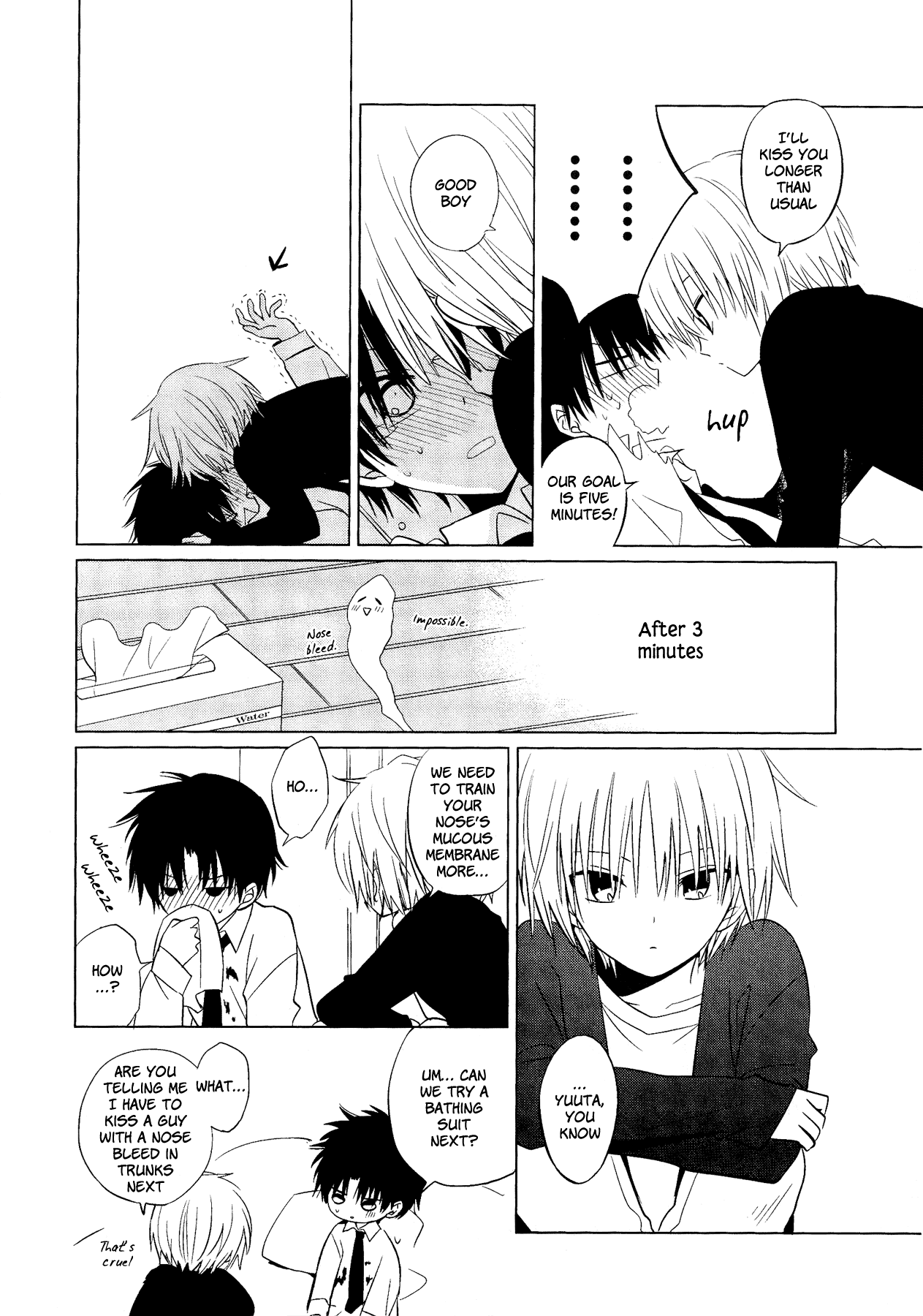 My Darling Ebi Senpai Chapter 4 #14