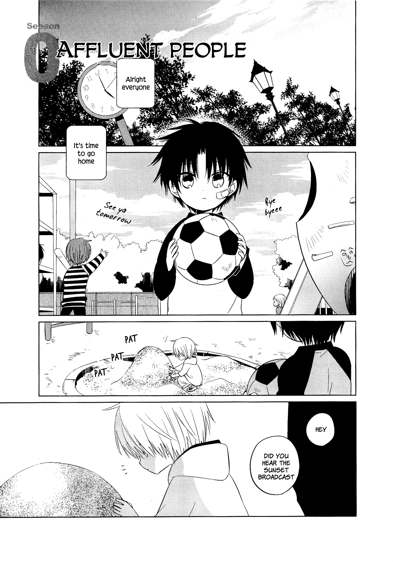 My Darling Ebi Senpai Chapter 4 #19