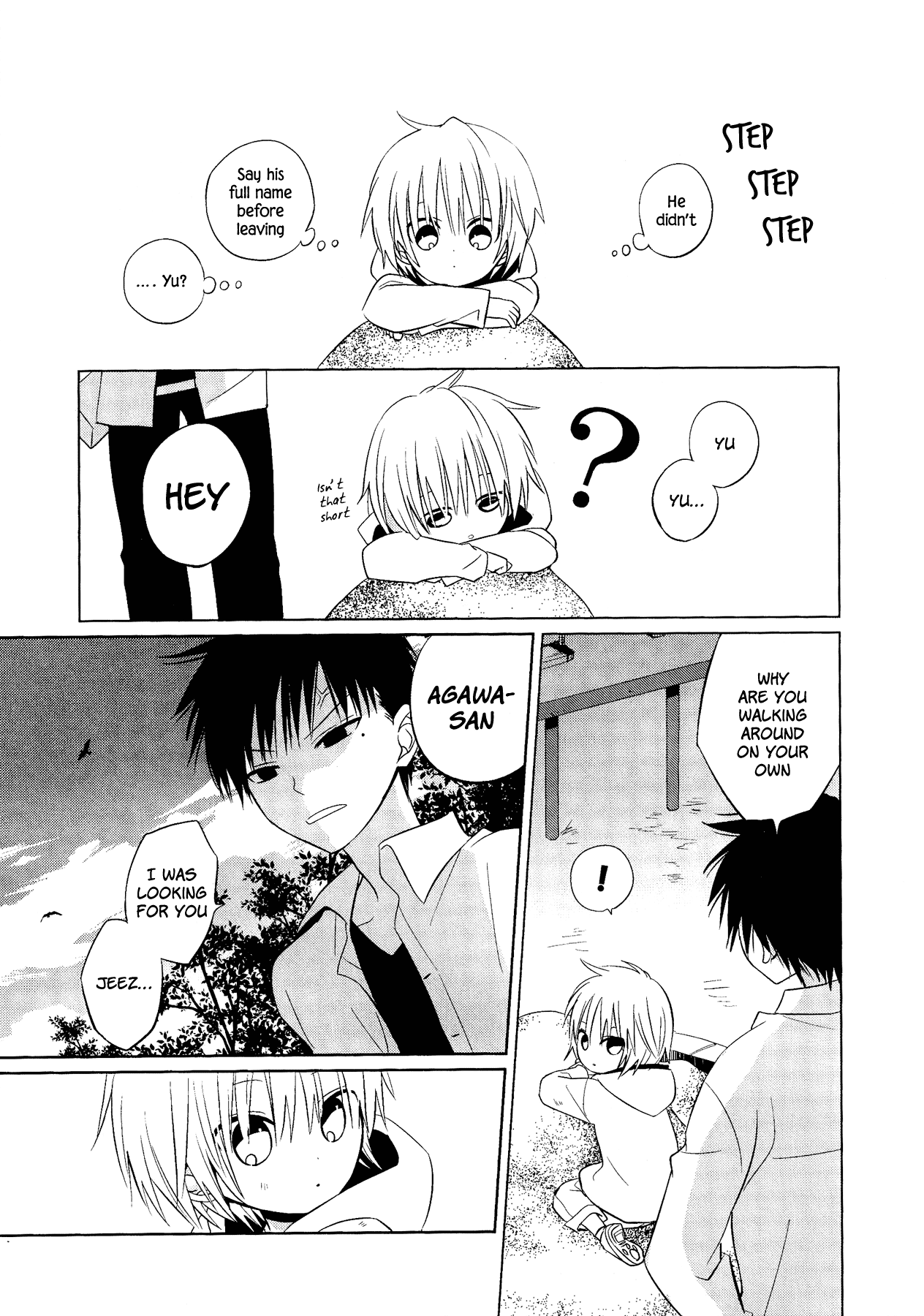 My Darling Ebi Senpai Chapter 4 #25