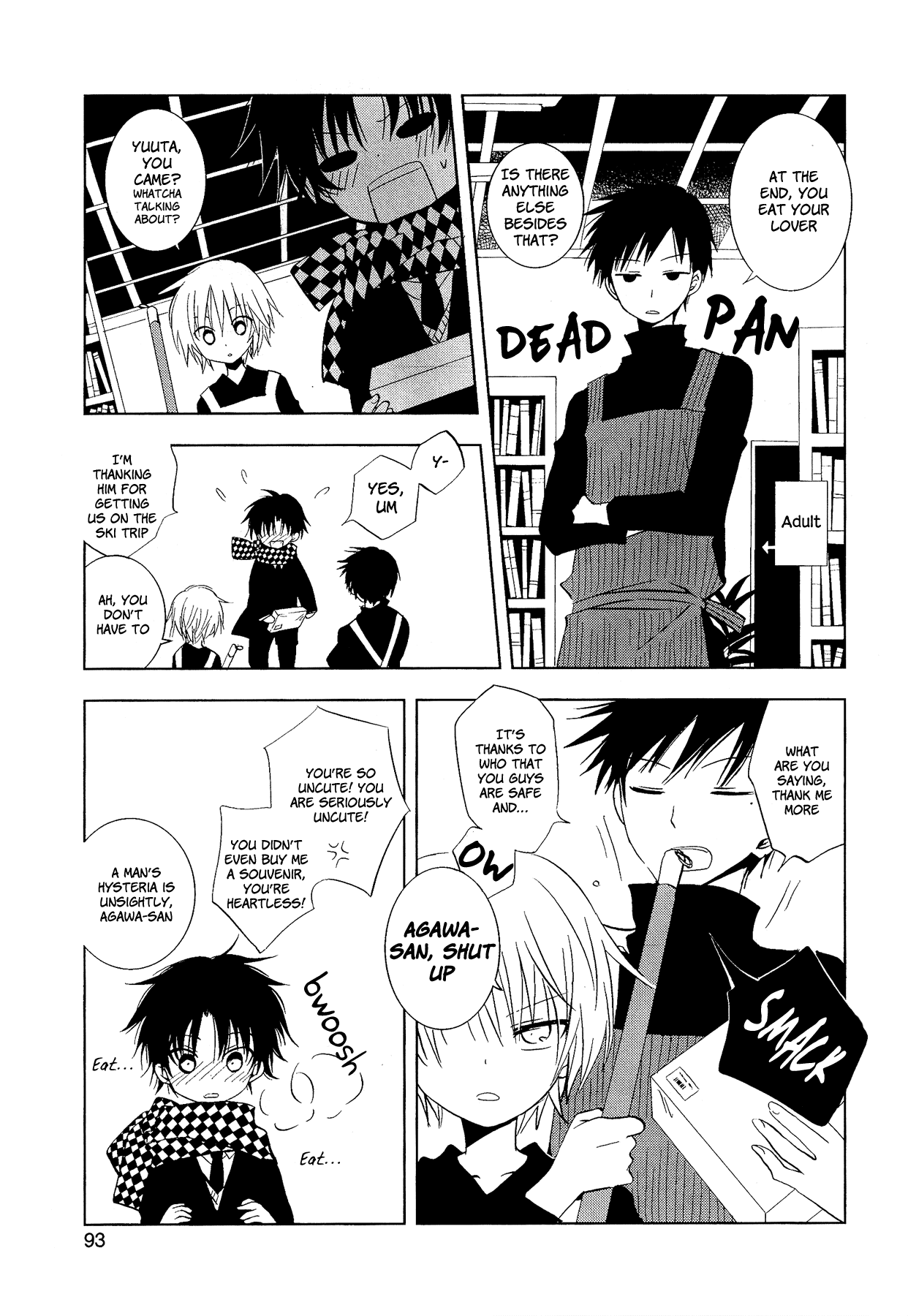 My Darling Ebi Senpai Chapter 3 #17