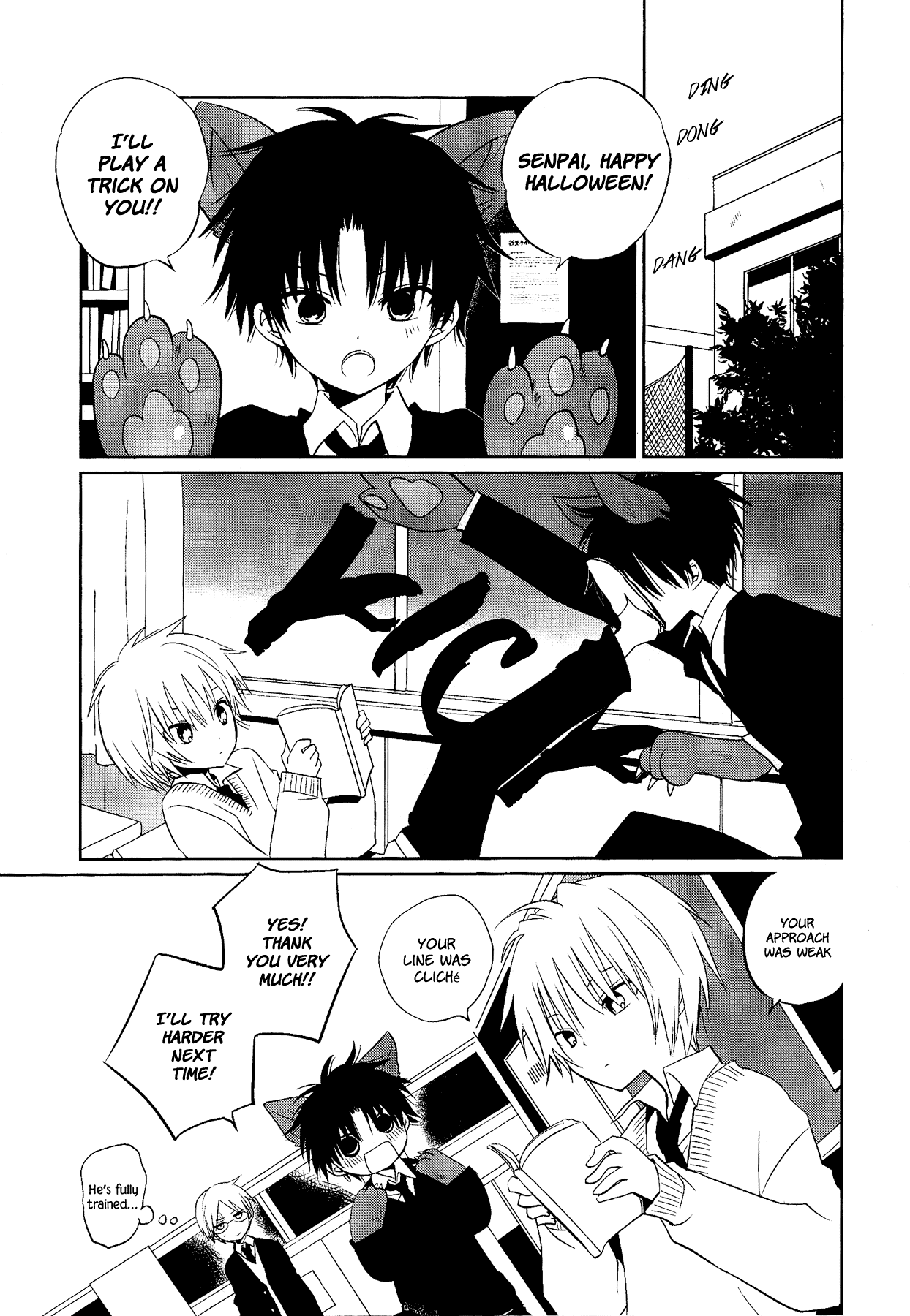 My Darling Ebi Senpai Chapter 2 #5