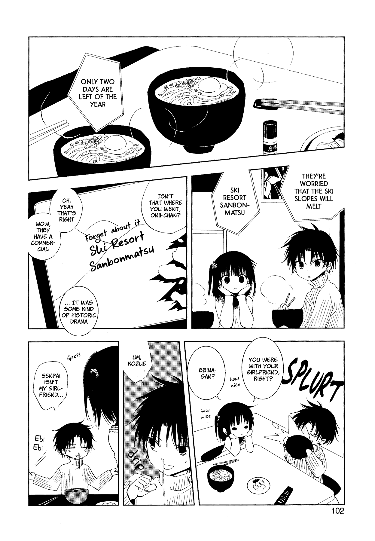 My Darling Ebi Senpai Chapter 3 #26