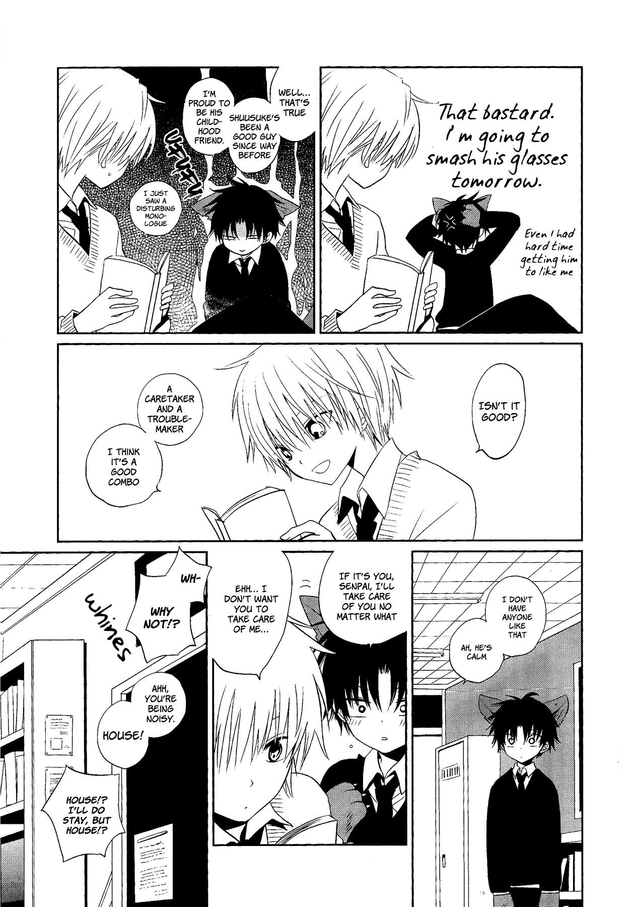 My Darling Ebi Senpai Chapter 2 #7