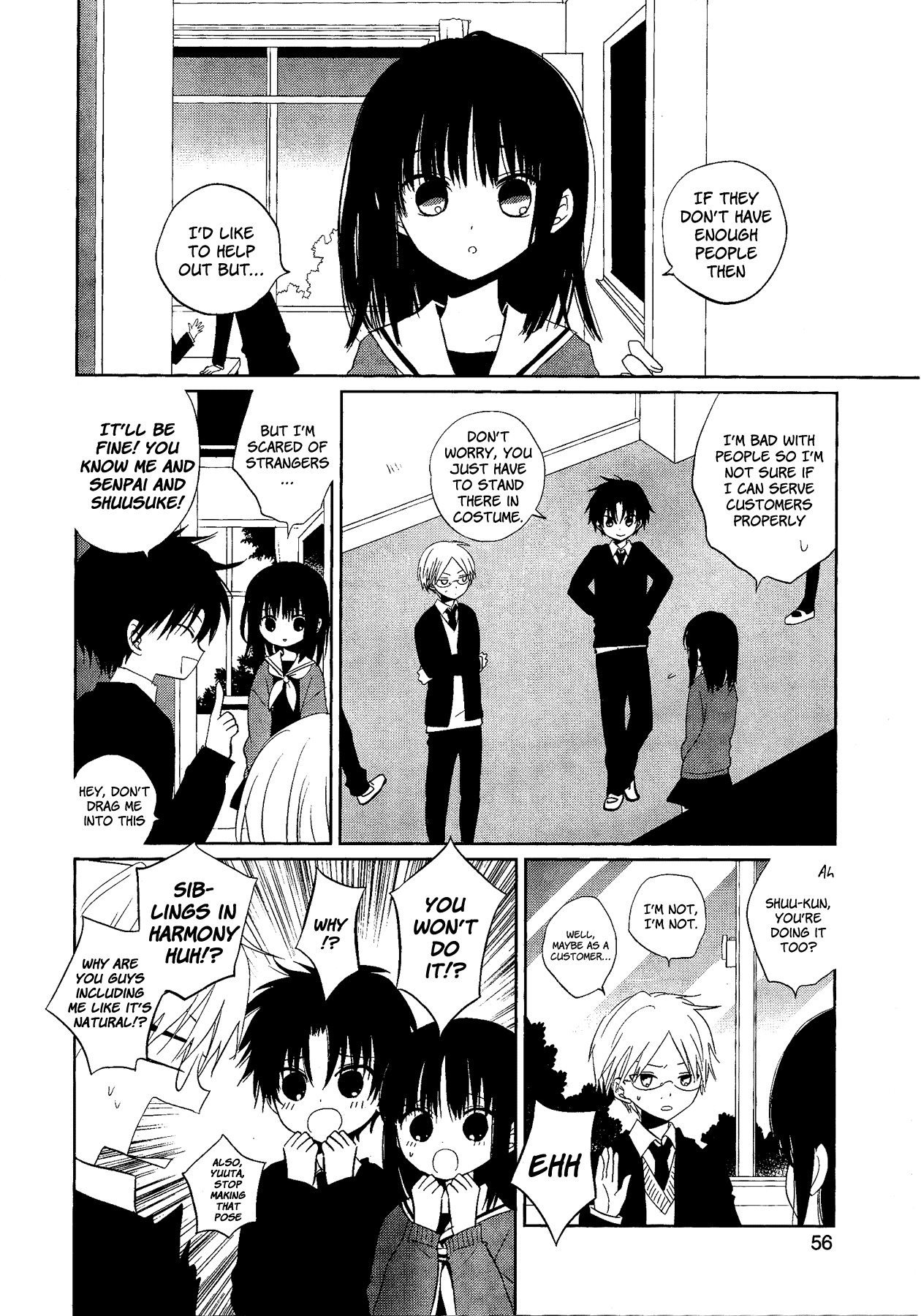 My Darling Ebi Senpai Chapter 2 #18