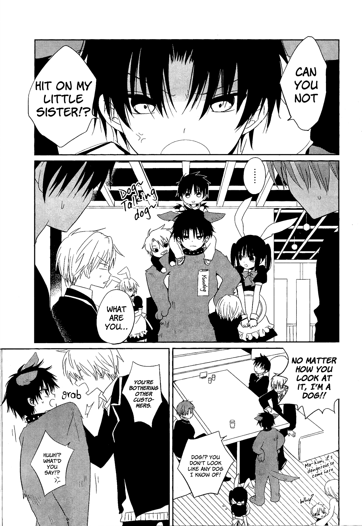 My Darling Ebi Senpai Chapter 2 #27