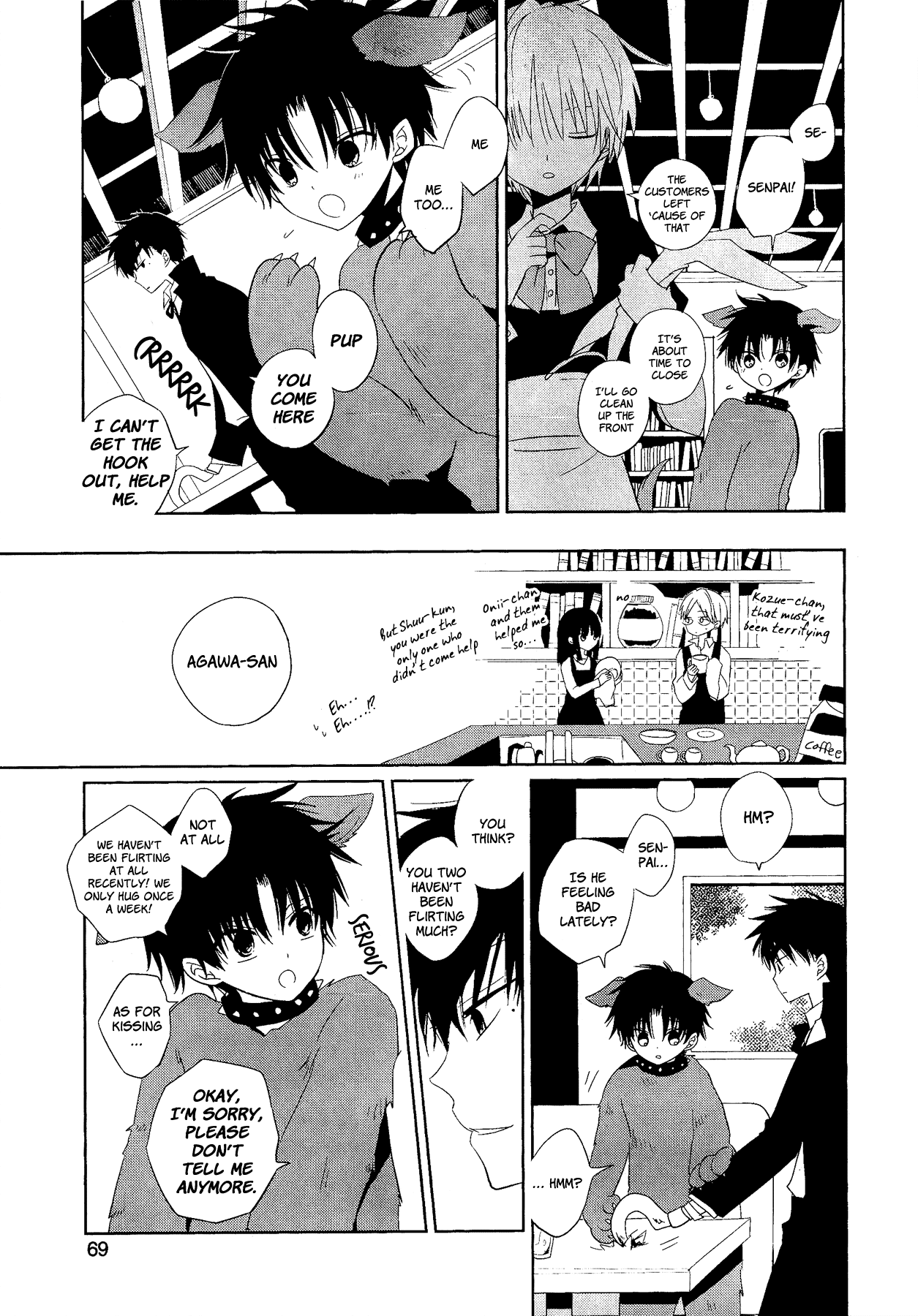 My Darling Ebi Senpai Chapter 2 #31