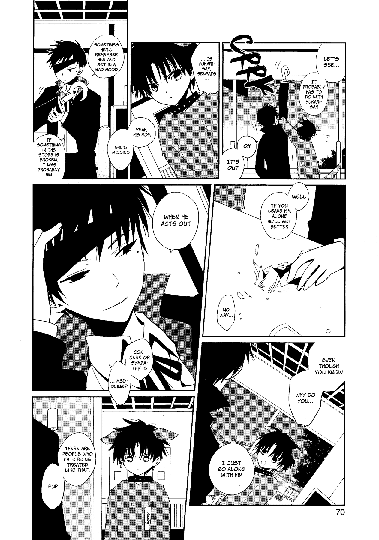 My Darling Ebi Senpai Chapter 2 #32