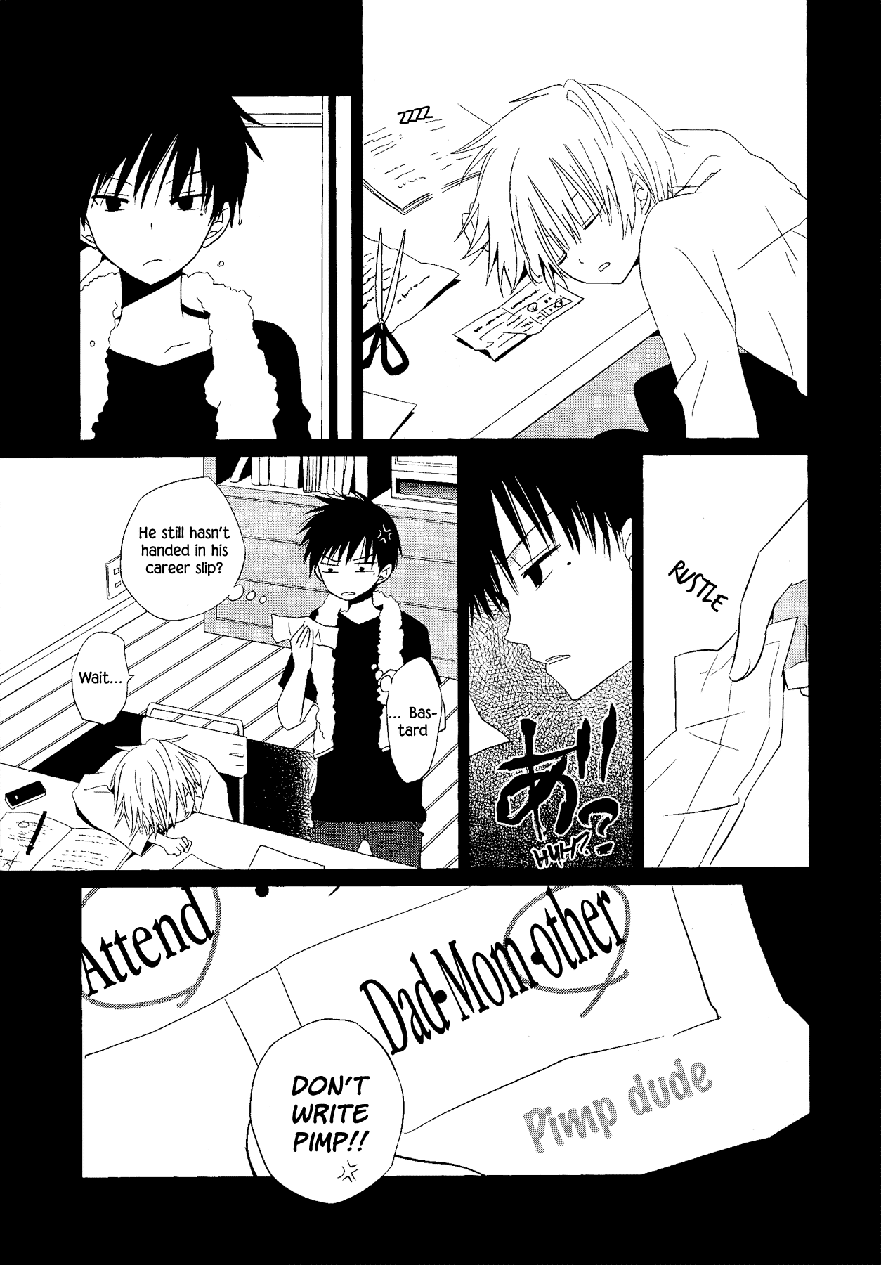 My Darling Ebi Senpai Chapter 2 #37