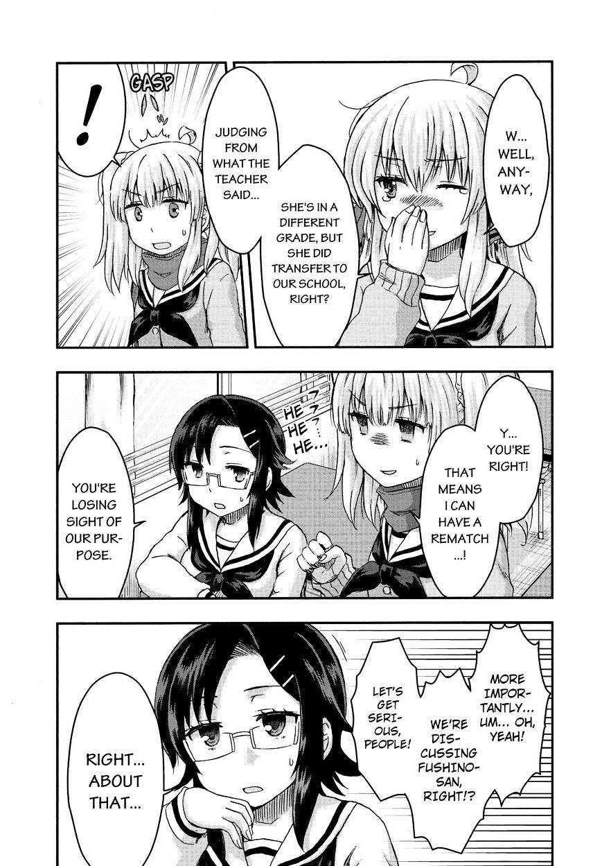 Aizawa-San Zoushoku Chapter 28 #6