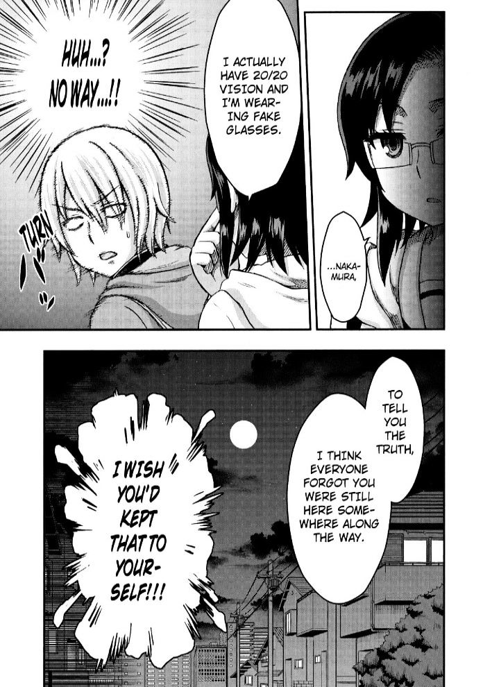 Aizawa-San Zoushoku Chapter 26 #5