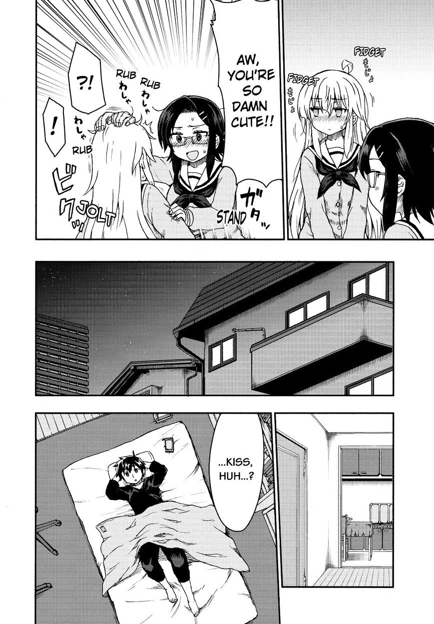 Aizawa-San Zoushoku Chapter 22 #11