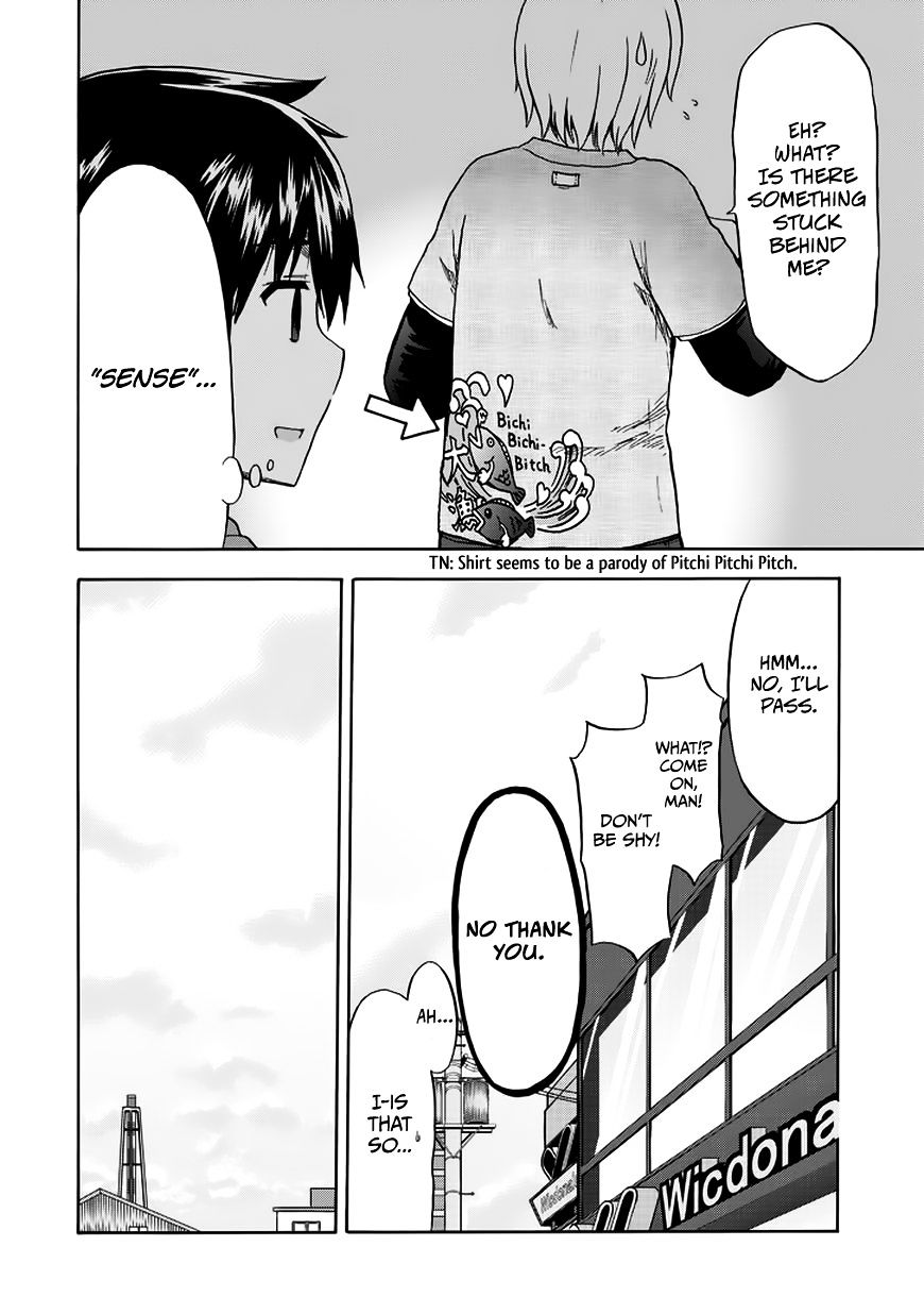 Aizawa-San Zoushoku Chapter 12 #11