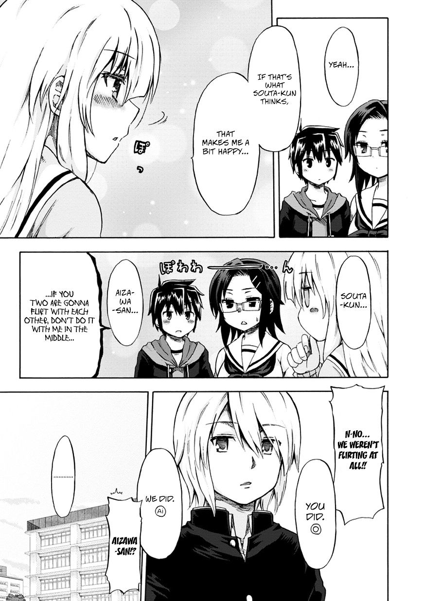 Aizawa-San Zoushoku Chapter 9 #18