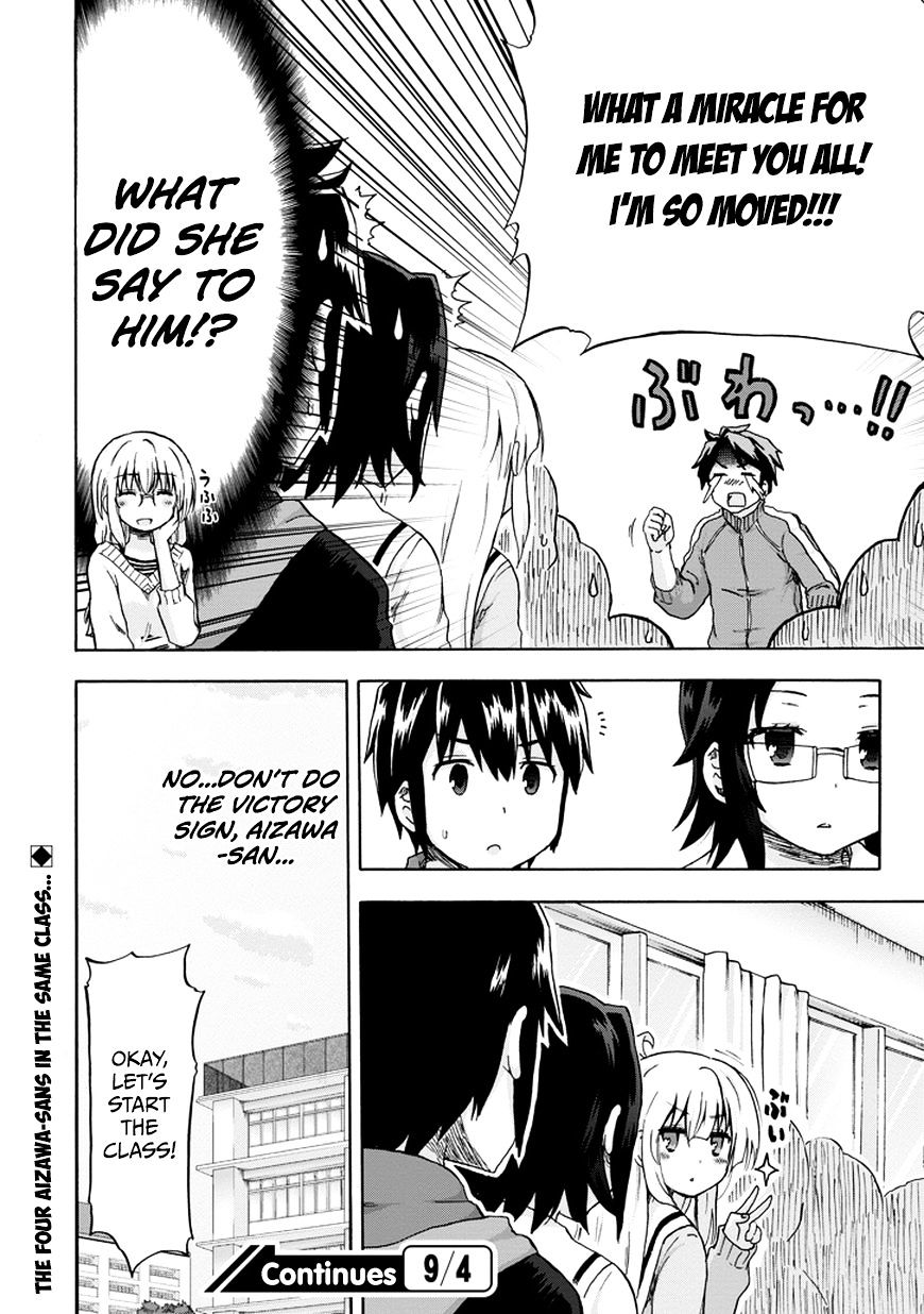 Aizawa-San Zoushoku Chapter 9 #23