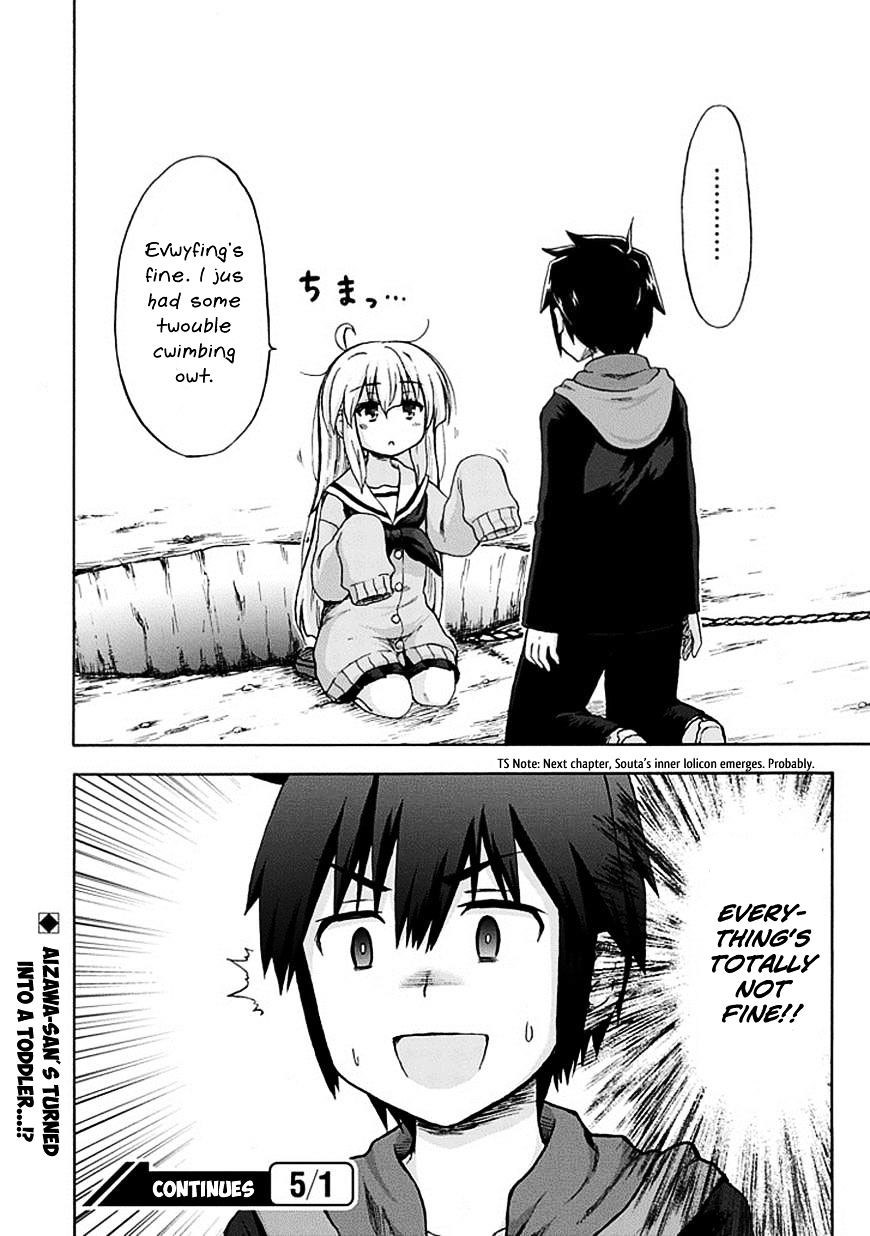 Aizawa-San Zoushoku Chapter 5 #18