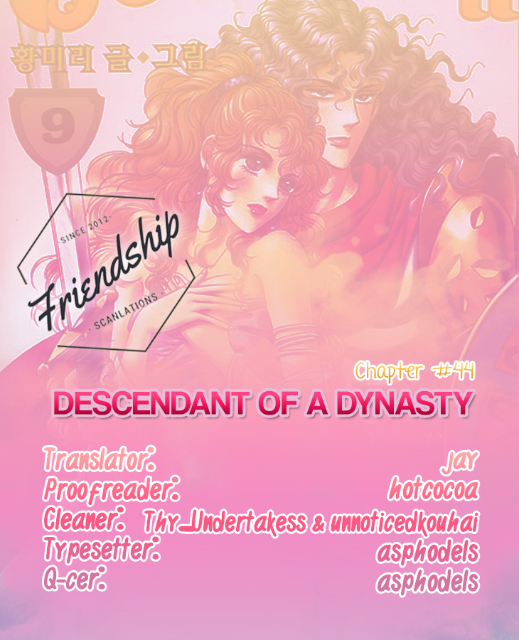 The Descendant Of The Dynasty Chapter 44 #2