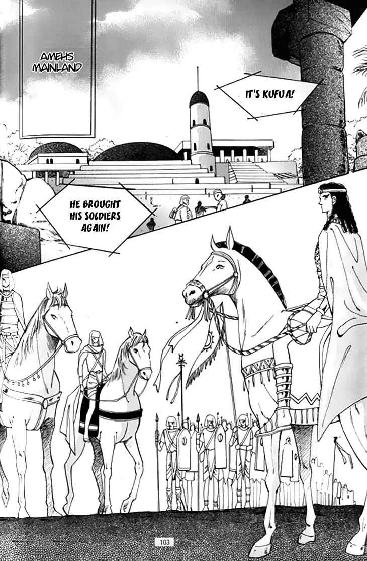 The Descendant Of The Dynasty Chapter 34 #28