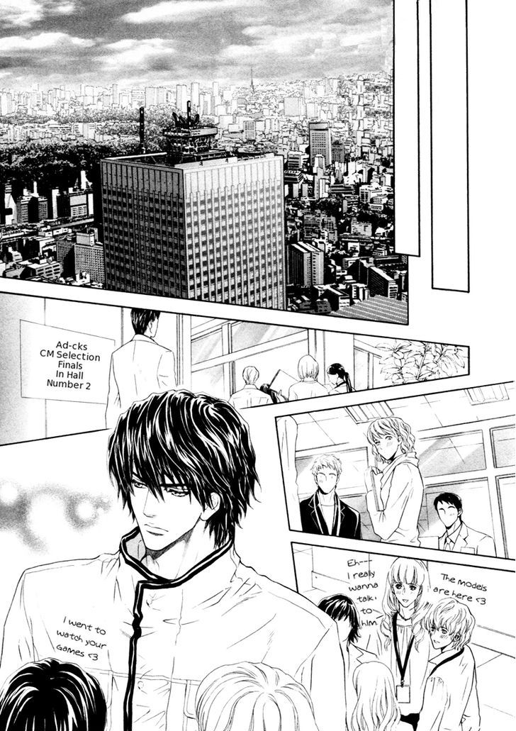 Toshishita No Ryuugi Chapter 11 #19