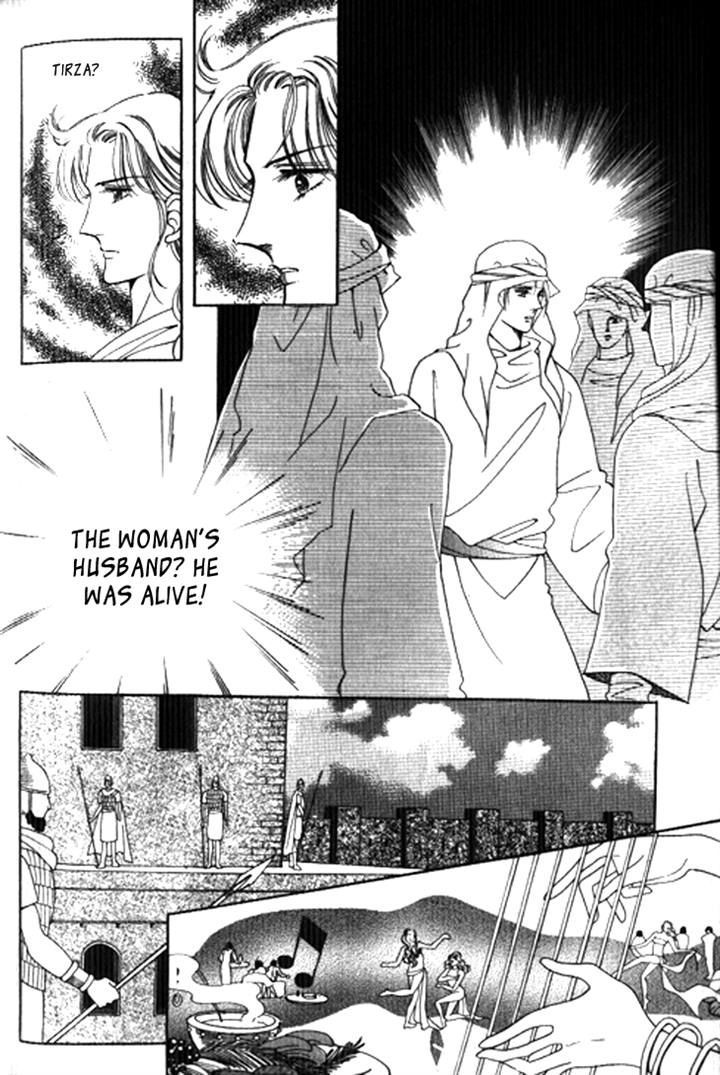 The Descendant Of The Dynasty Chapter 19 #24