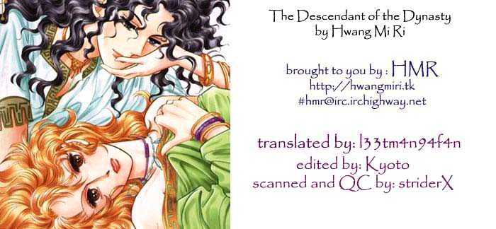 The Descendant Of The Dynasty Chapter 8 #1