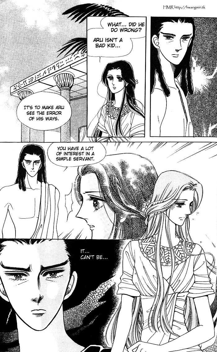 The Descendant Of The Dynasty Chapter 8 #28