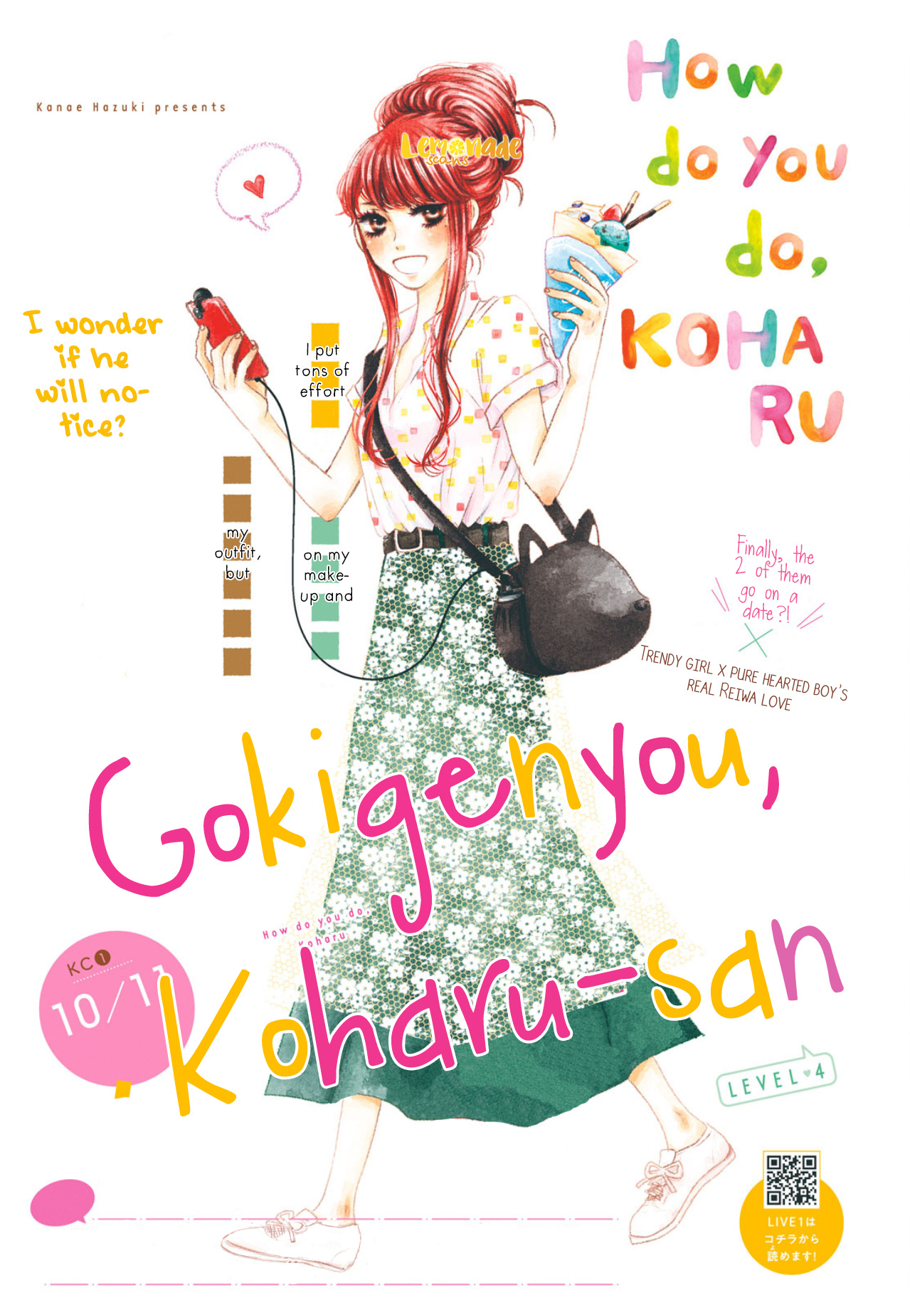 Gokigenyou, Koharu-San Chapter 4 #3
