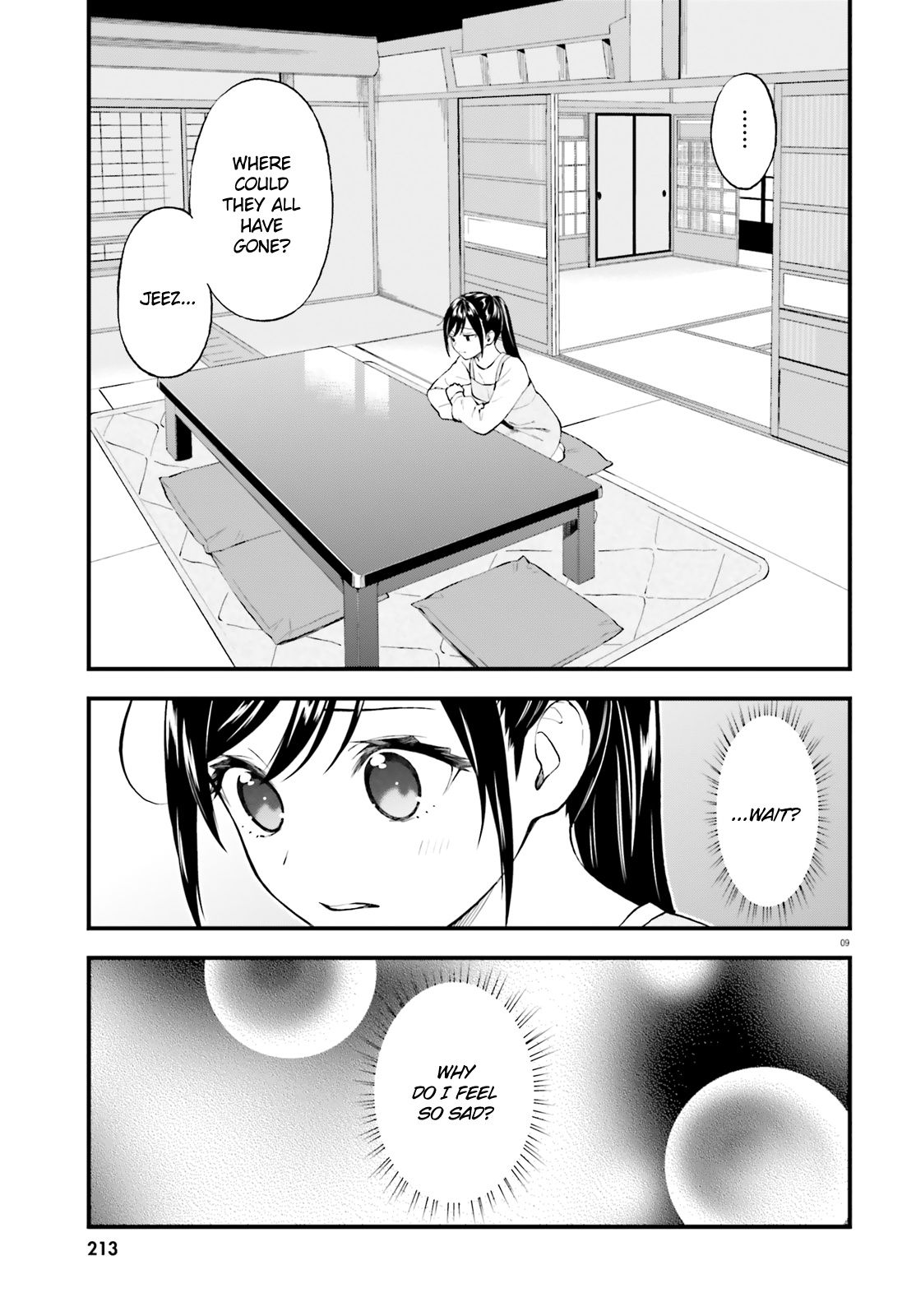 Ayakashiko Chapter 62.5 #9