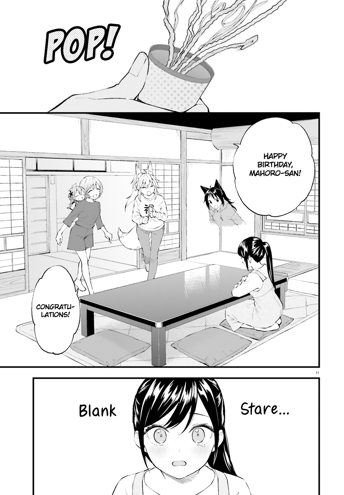 Ayakashiko Chapter 62.5 #11