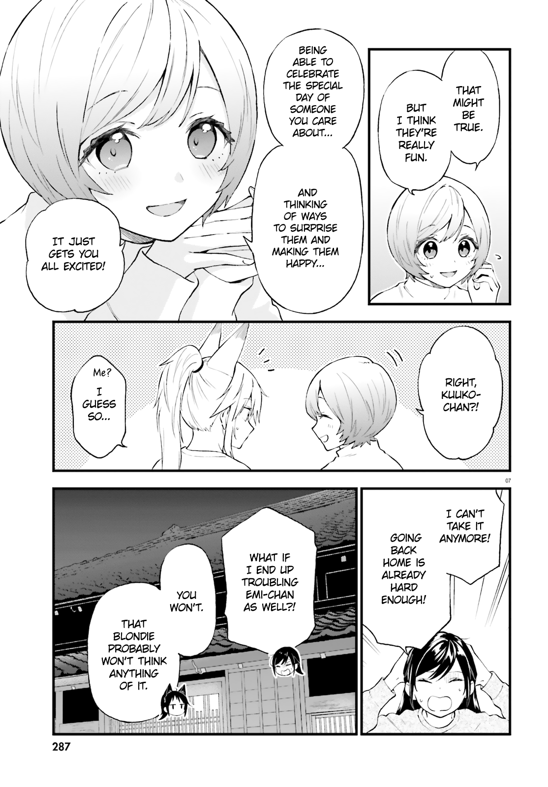 Ayakashiko Chapter 62 #7