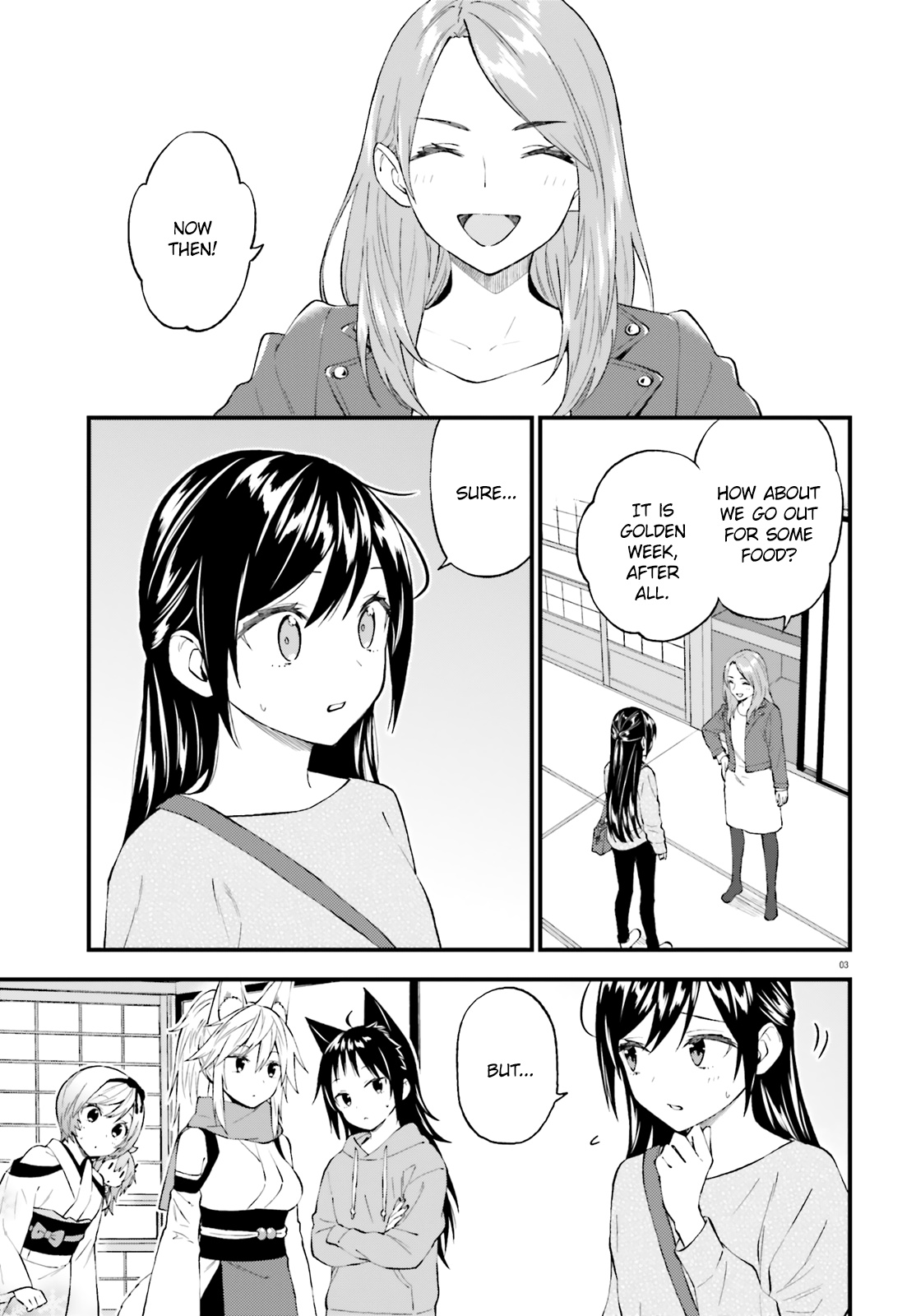 Ayakashiko Chapter 59 #2