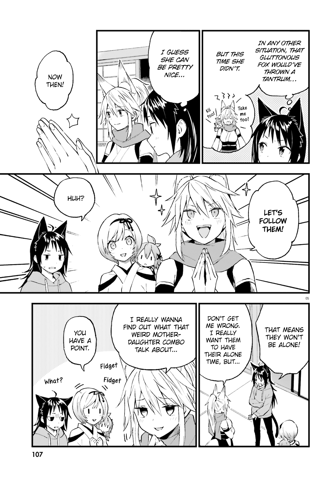 Ayakashiko Chapter 59 #4