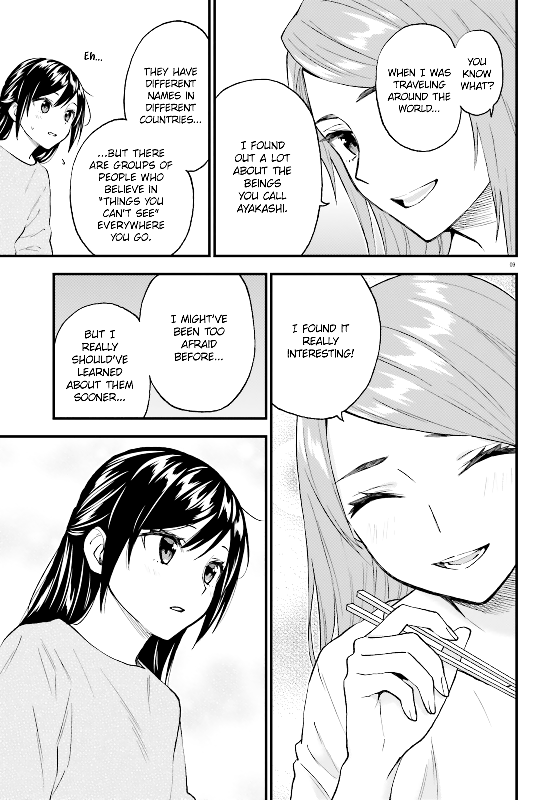 Ayakashiko Chapter 59 #8