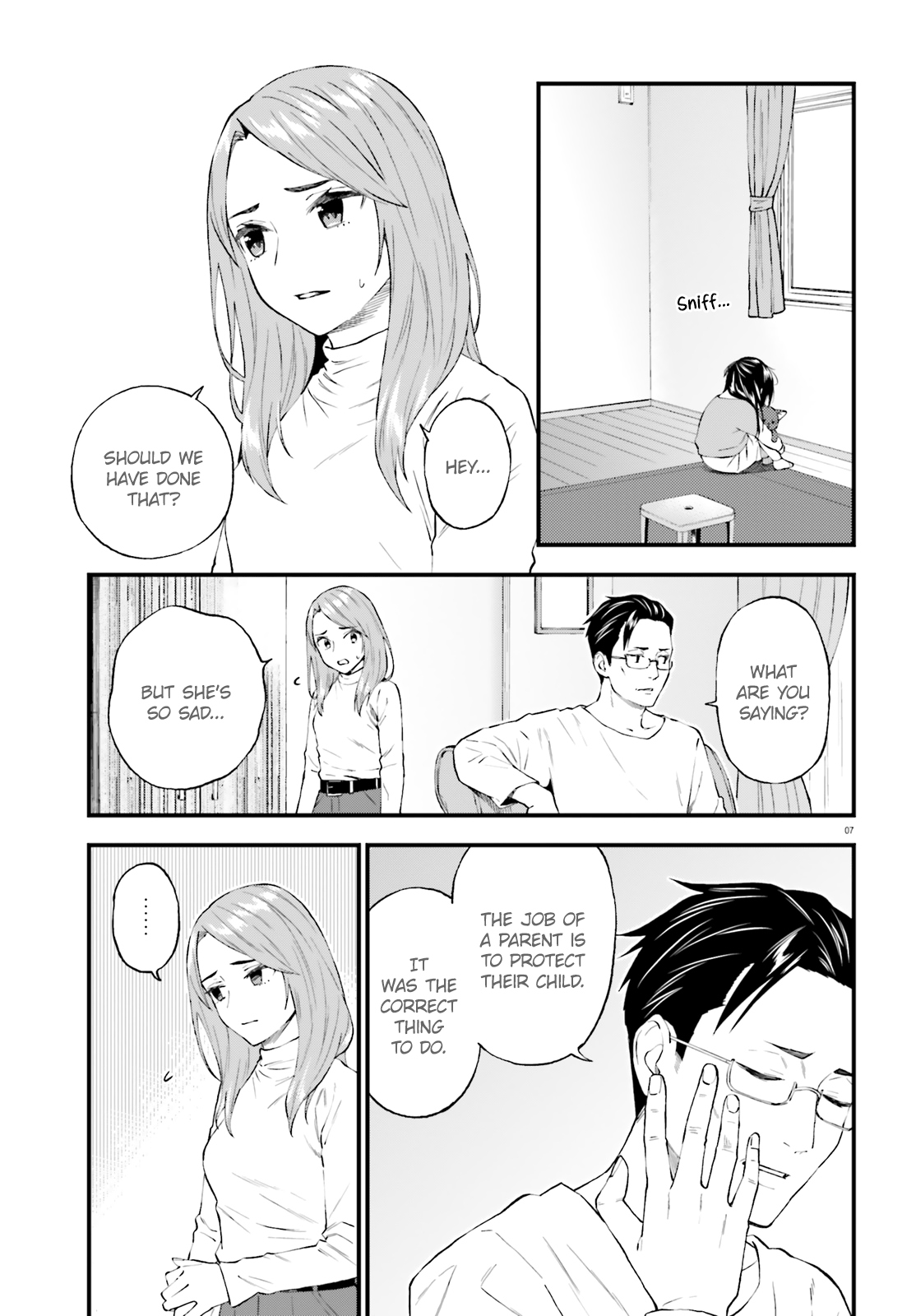 Ayakashiko Chapter 58 #7