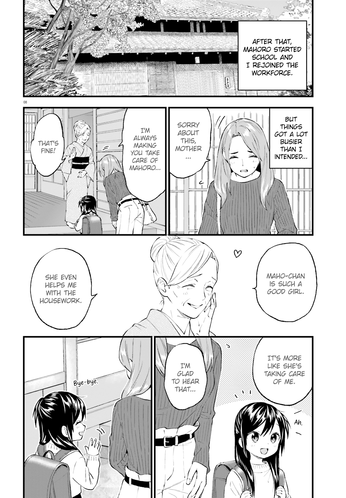 Ayakashiko Chapter 58 #8