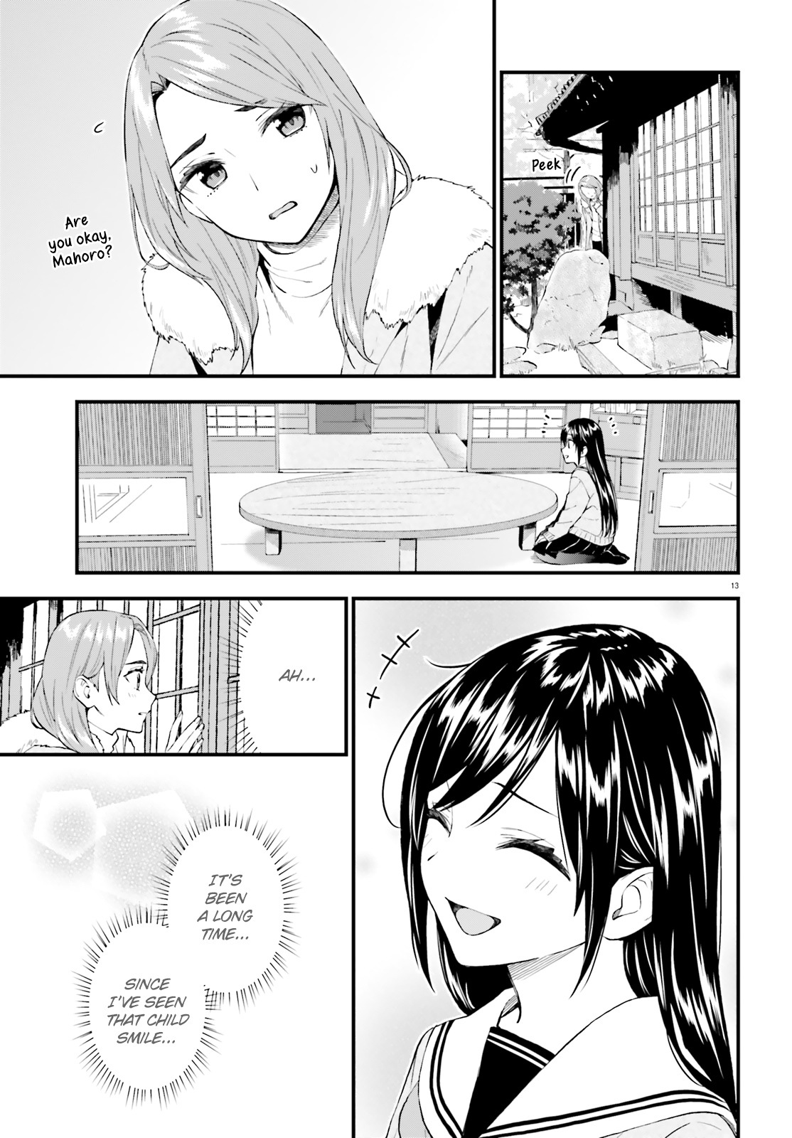 Ayakashiko Chapter 58 #13