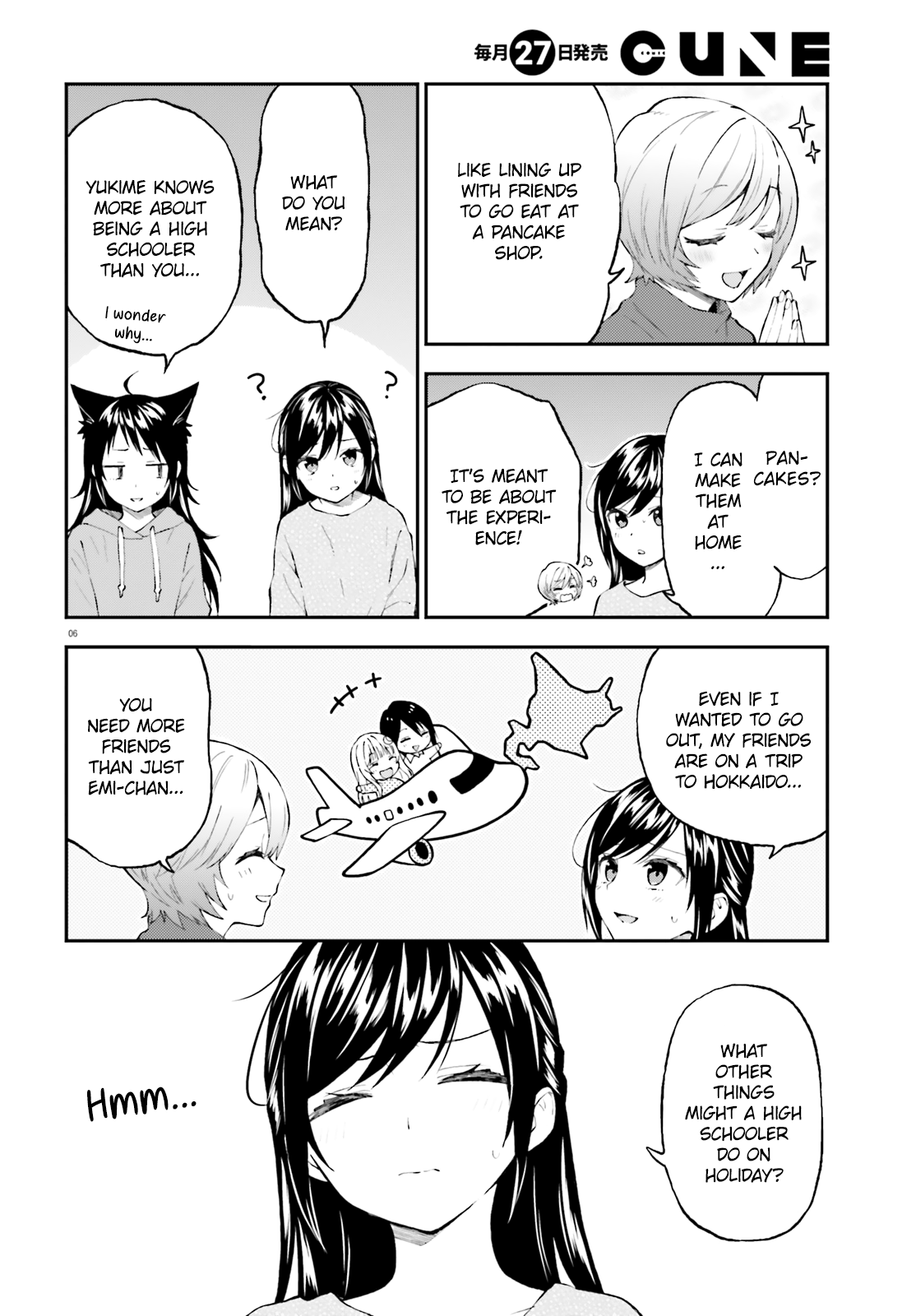 Ayakashiko Chapter 57 #6