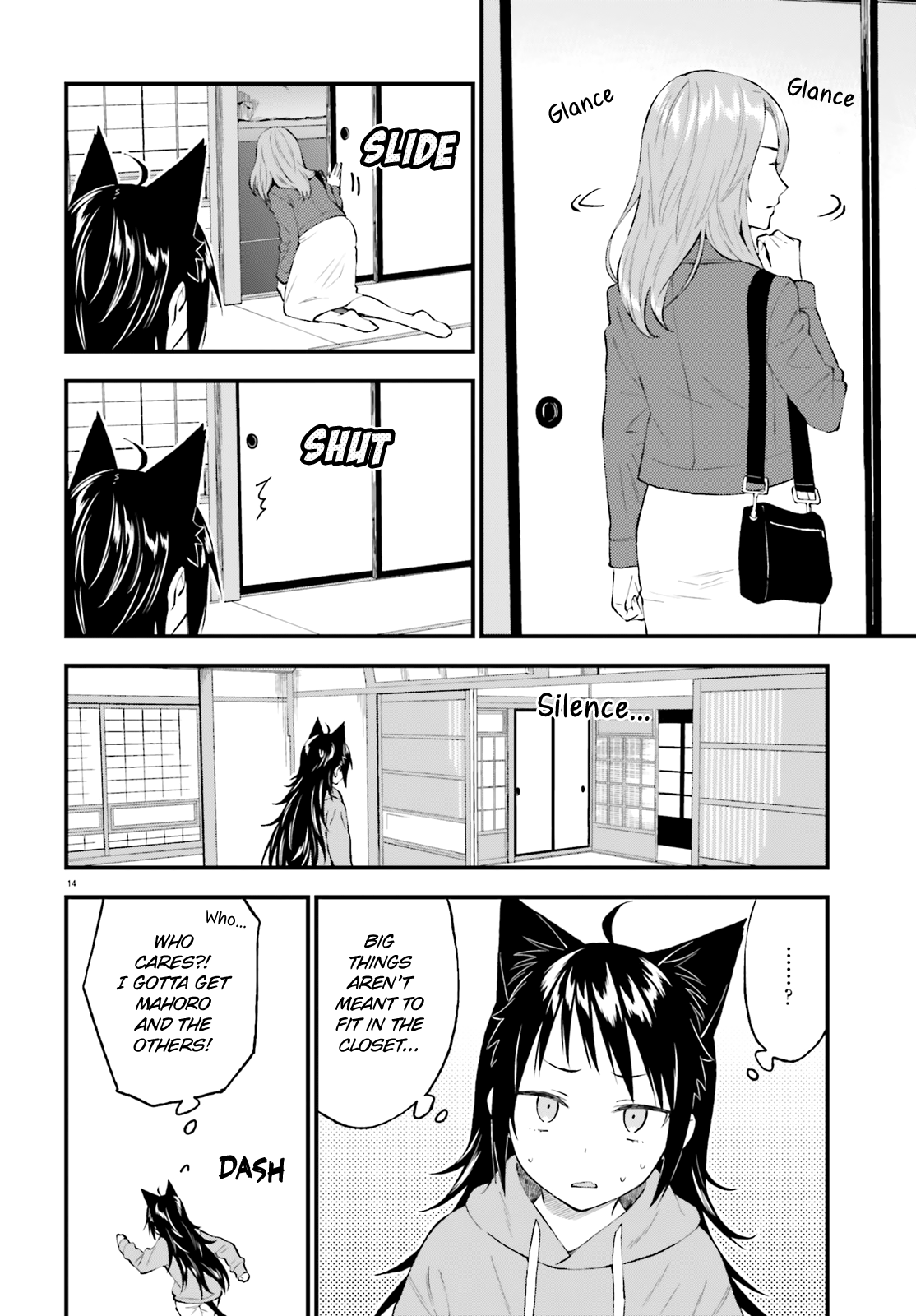 Ayakashiko Chapter 57 #14